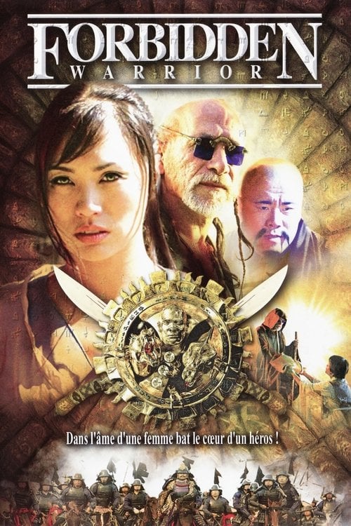 Постер Forbidden Warrior (2004)