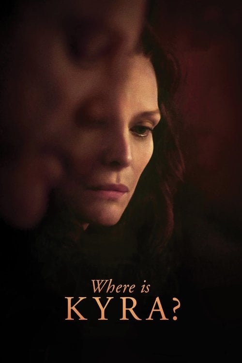 Постер Де Кайра? (2018)