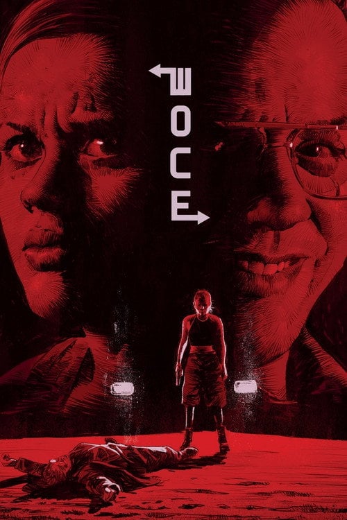 Постер Шосе (1996)