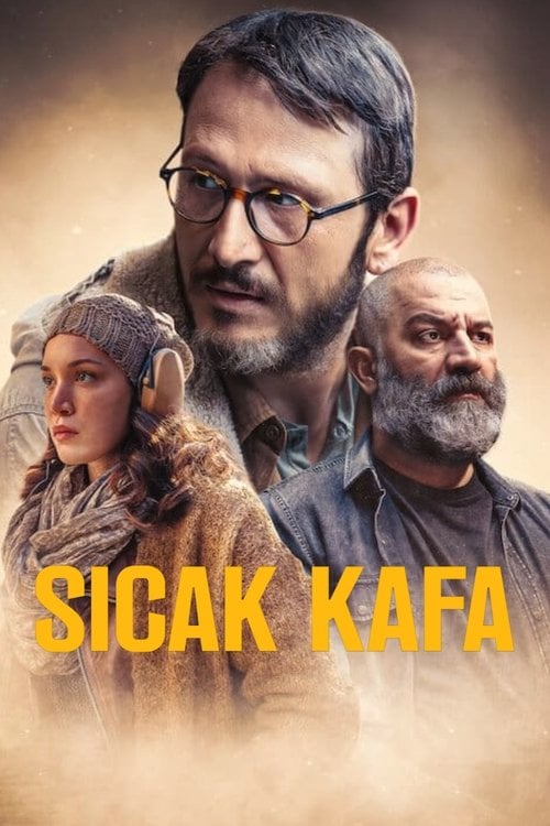 Постер Гаряча голова (2022)