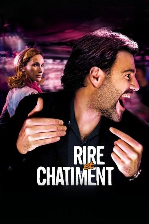 Постер Rire et Châtiment (2003)