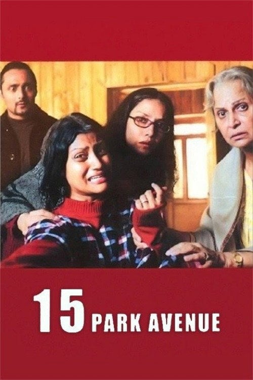 Постер 15 Park Avenue (2006)