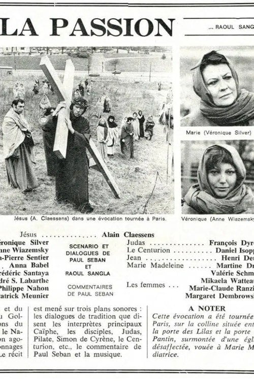 Постер La Passion (1978)