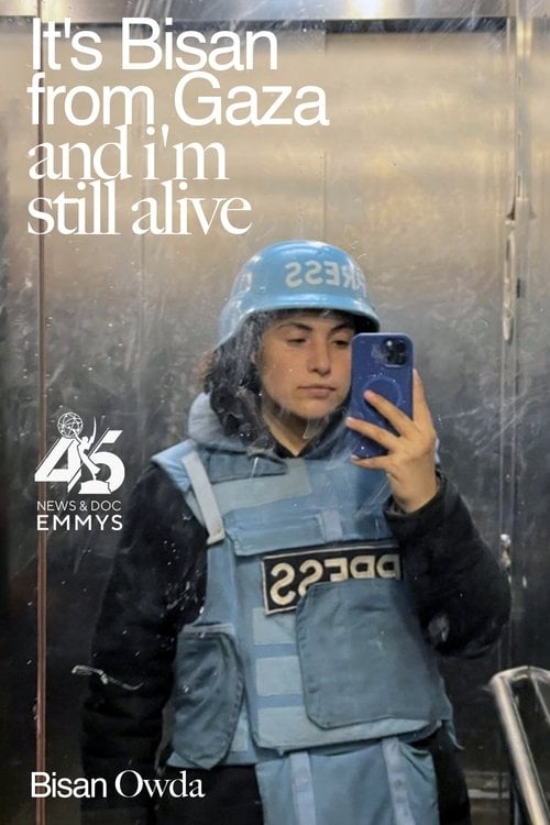 Постер It's Bisan from Gaza and I'm Still Alive (2023)