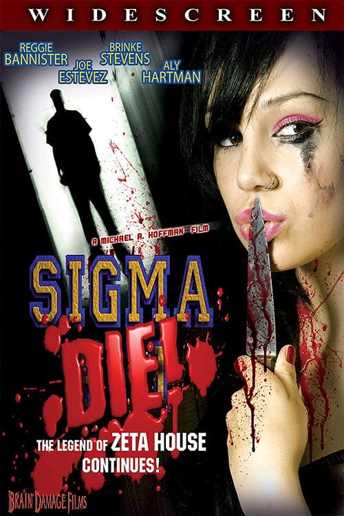 Постер Sigma Die! (2007)