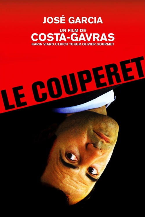 Постер Ніж гільйотини (2005)