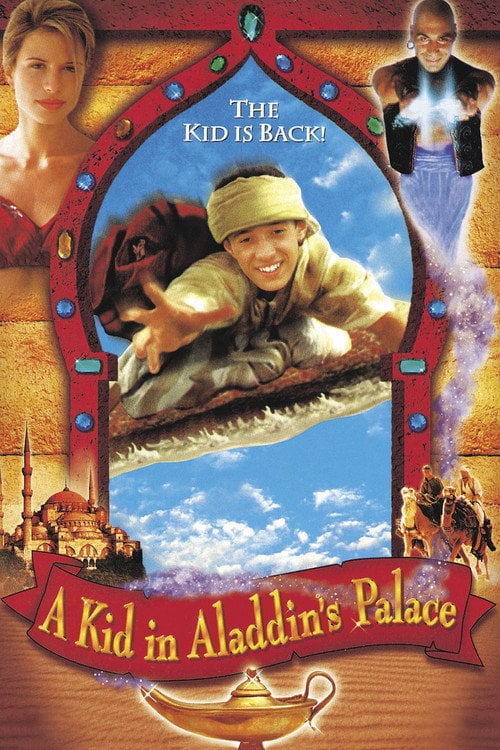 Постер Перший лицар при дворі Аладіна (1997)