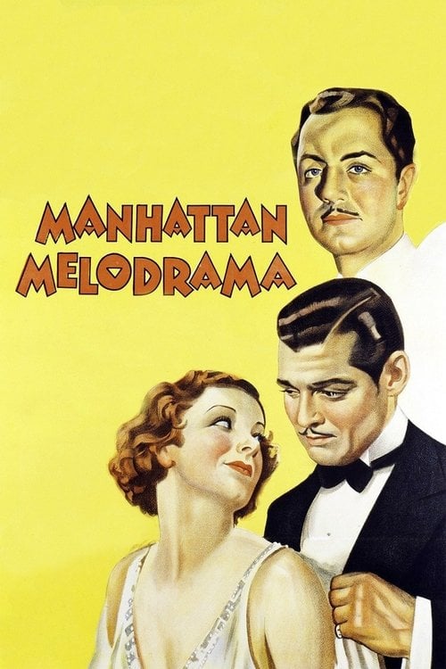 Постер Мангеттенська мелодрама (1934)