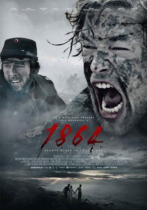 Постер Сумна історія (2014)