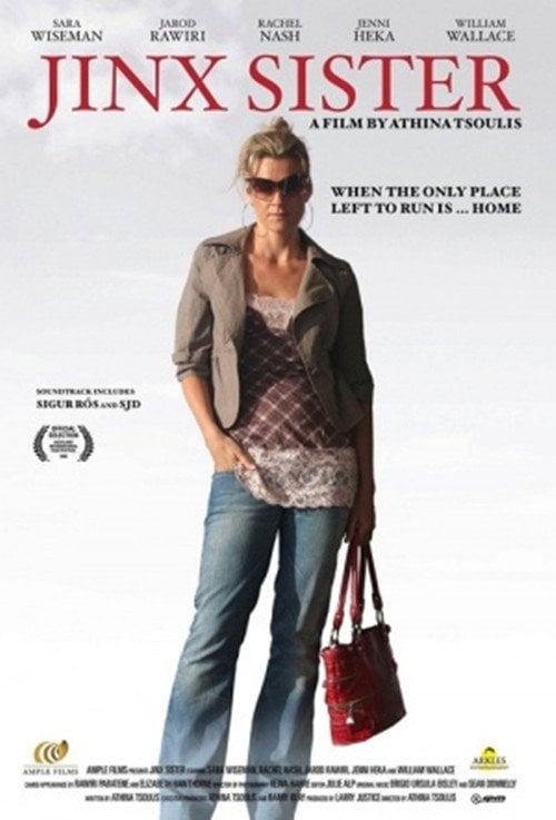 Постер Jinx Sister (2008)