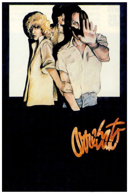 Постер Несамовитість (1980)