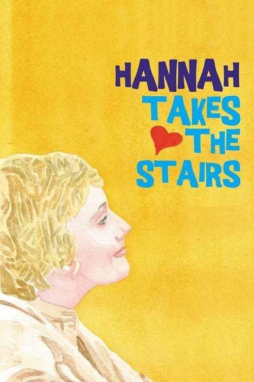 Постер Hannah Takes the Stairs (2007)