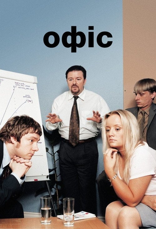 Постер Офіс (2001)