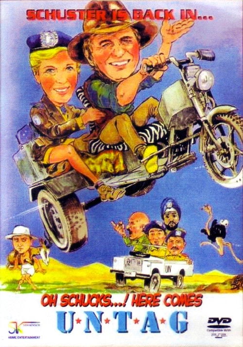 Постер Oh Schucks...! Here Comes UNTAG (1990)