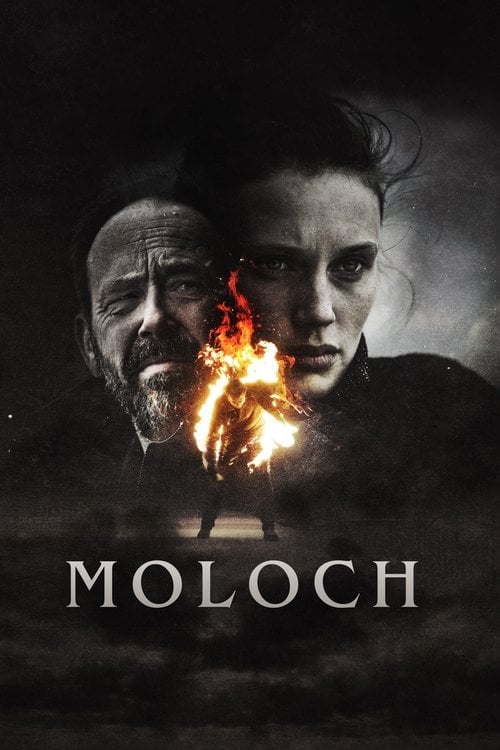 Постер МОЛОХ (2020)