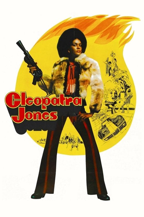 Постер Клеопатра Джонс (1973)