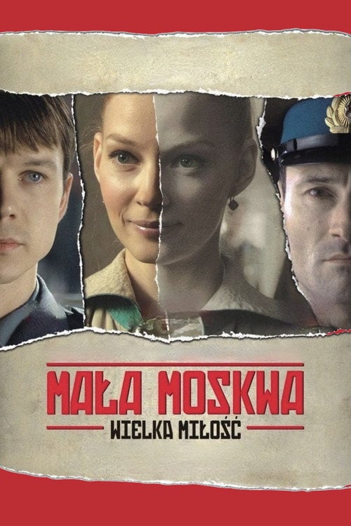 Постер Mała Moskwa (2008)