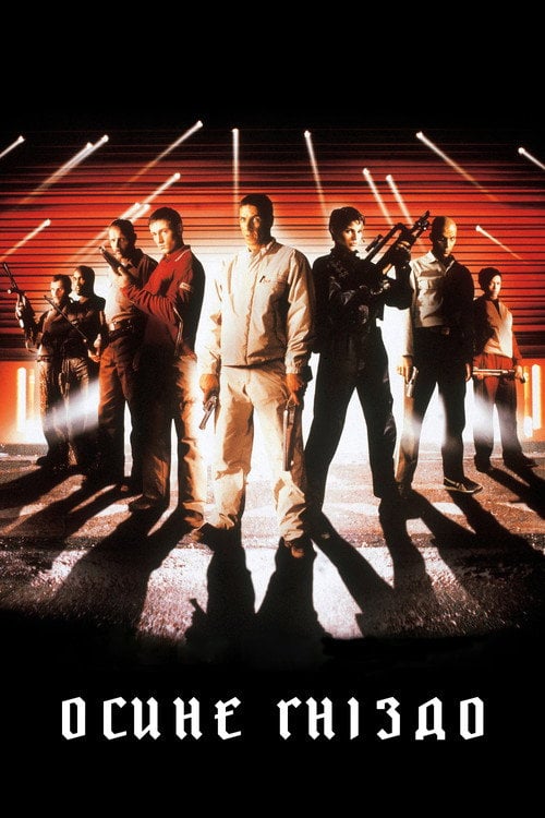 Постер Осине гніздо (2002)
