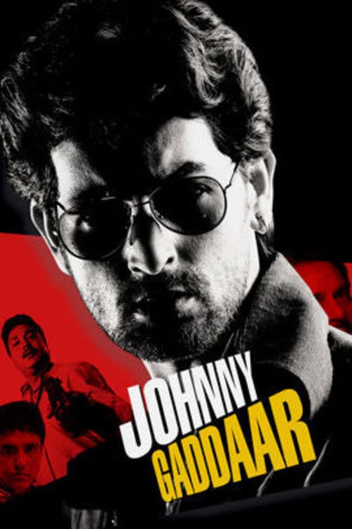 Постер जॉनी गद्दार (2007)