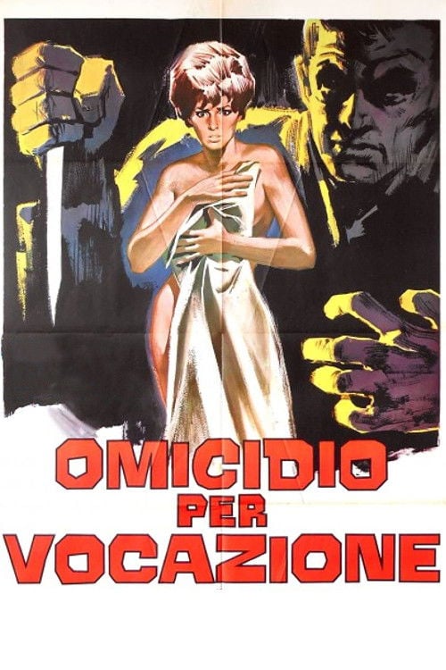 Постер Omicidio per vocazione (1968)