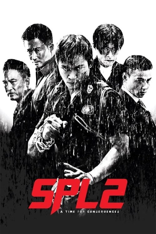Постер Розплата 2 (2015)