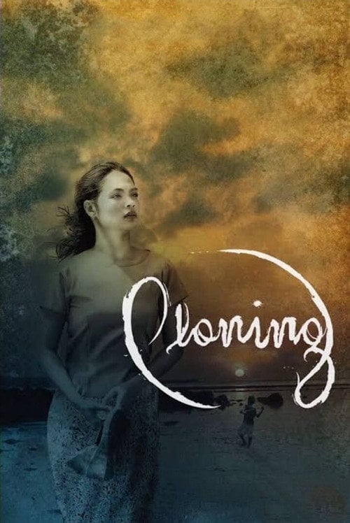 Постер Ploning (2008)