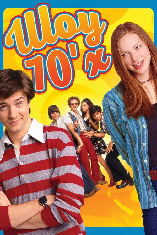 Постер Шоу 70'х (1998)