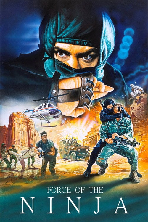 Постер Force of the Ninja (1988)