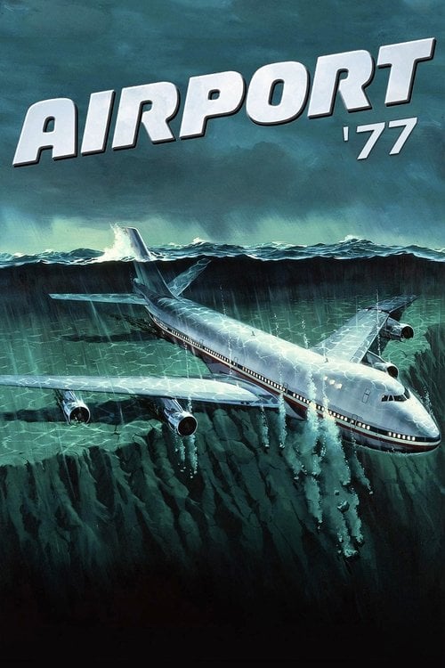 Постер Аеропорт '77 (1977)