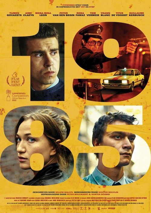 Постер 1985 (2023)