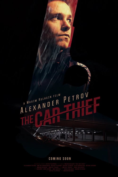 Постер Угонщик (2015)