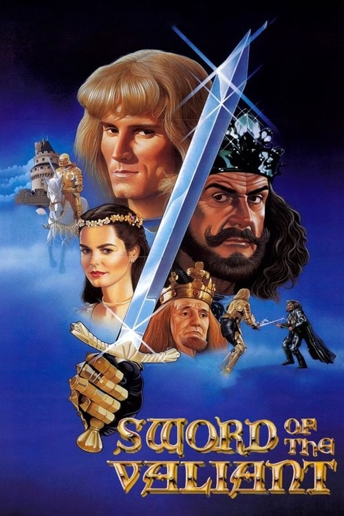 Постер Меч відважного: Легенда про сіра Ґавейна та Зеленого лицаря (1984)