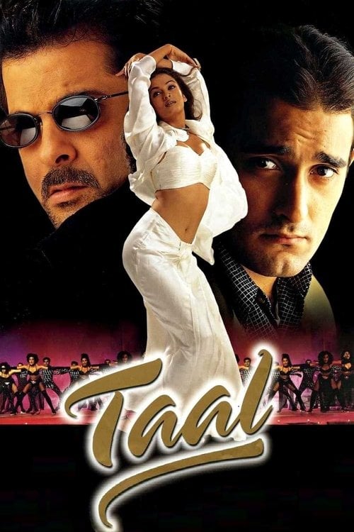 Постер ताल (1999)