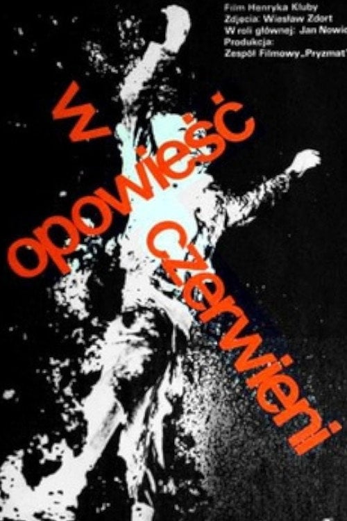 Постер Opowieść w czerwieni (1974)
