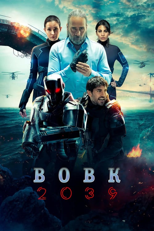 Постер Вовк 2039 (2021)