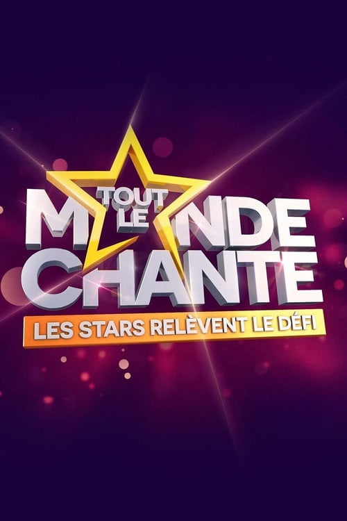 Постер Tout le monde chante : les stars relèvent le défi (2024)