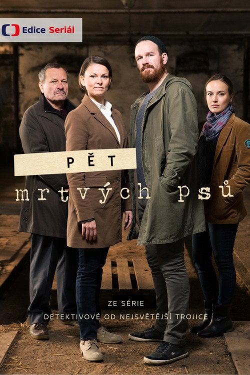 Постер Тиранозавр (2016)