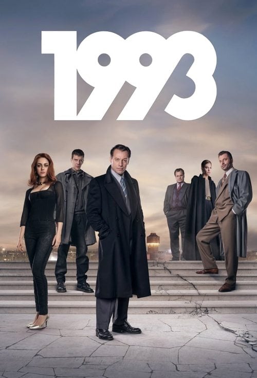 Постер 1993 (2017)