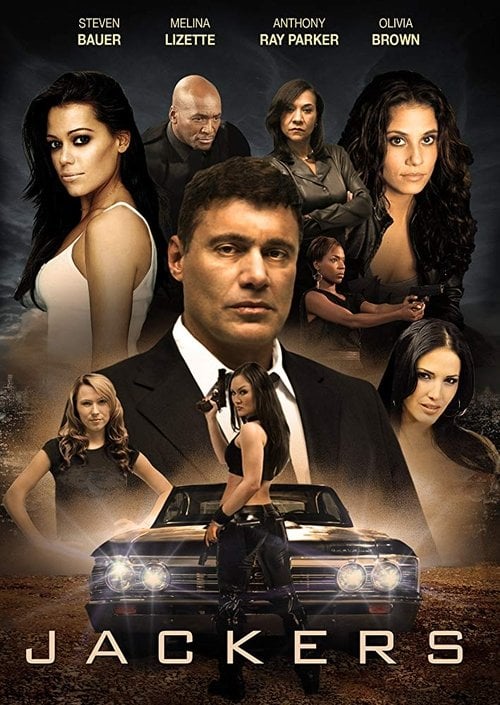 Постер Fast Lane (2011)