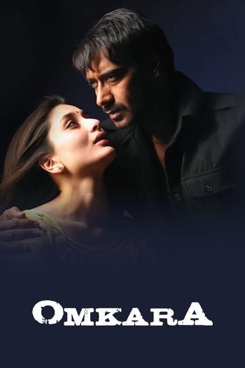 Постер ओमकारा (2006)