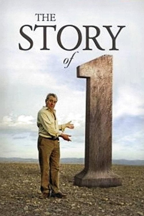 Постер Історія Одиниці (2005)