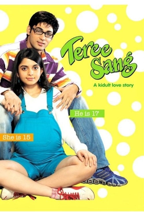 Постер Teree Sang: A Kidult Love Story (2009)