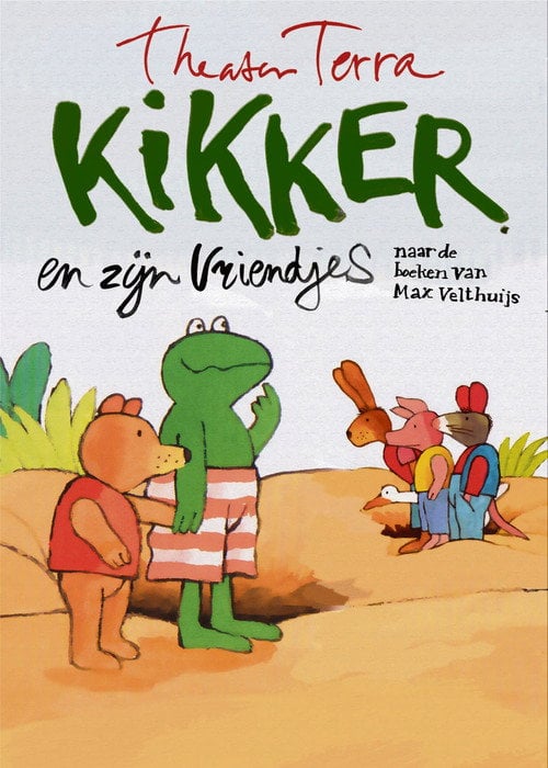 Постер Kikker en Zijn Vriendjes (2009)