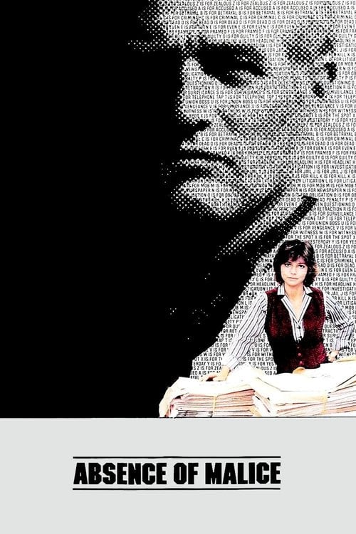 Постер Absence of Malice (1981)