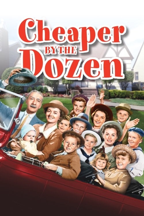 Постер Оптом дешевше (1950)