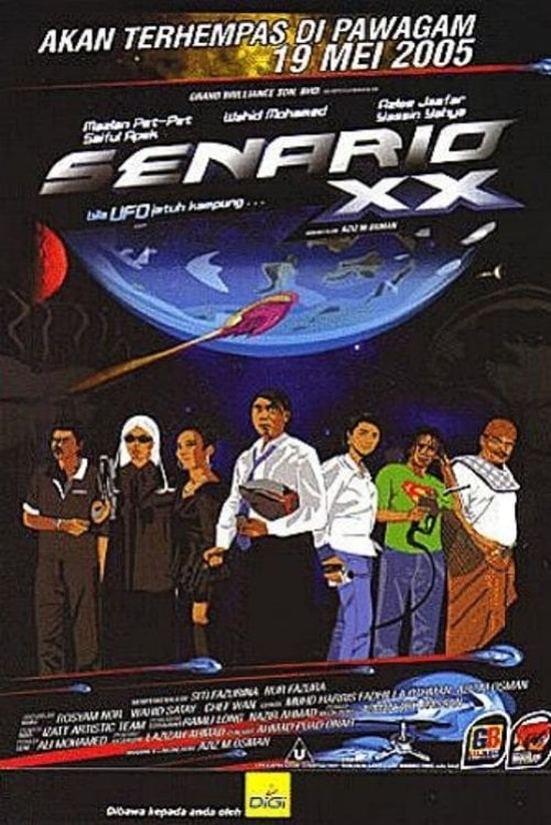 Постер Senario XX (2005)