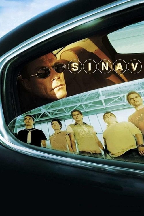 Постер Іспит (2006)