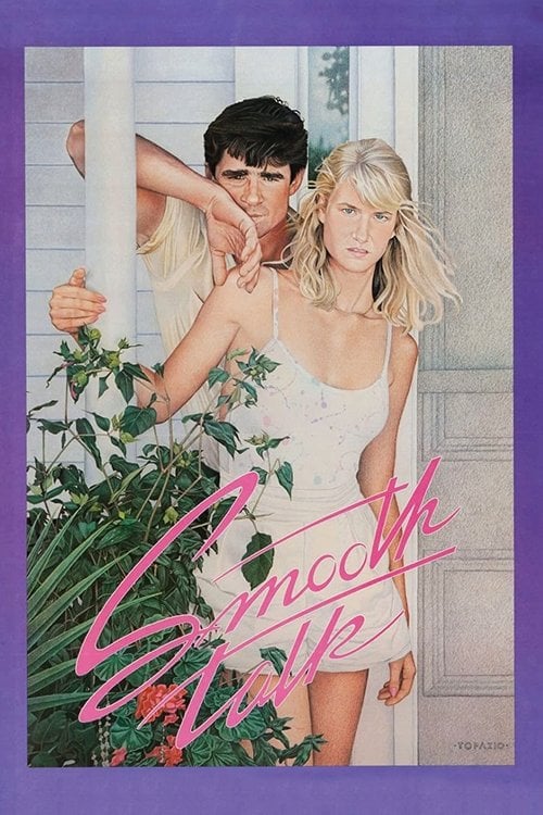 Постер Smooth Talk (1985)