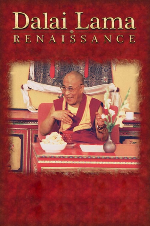 Постер Dalai Lama Renaissance (2007)