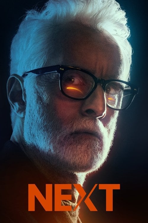 Постер НЕКСТ (2020)